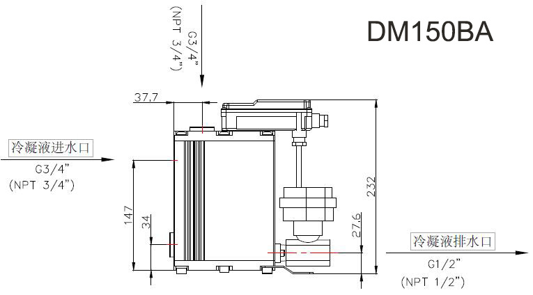 空壓系統冷凝水電子排放閥DM150BA尺寸圖